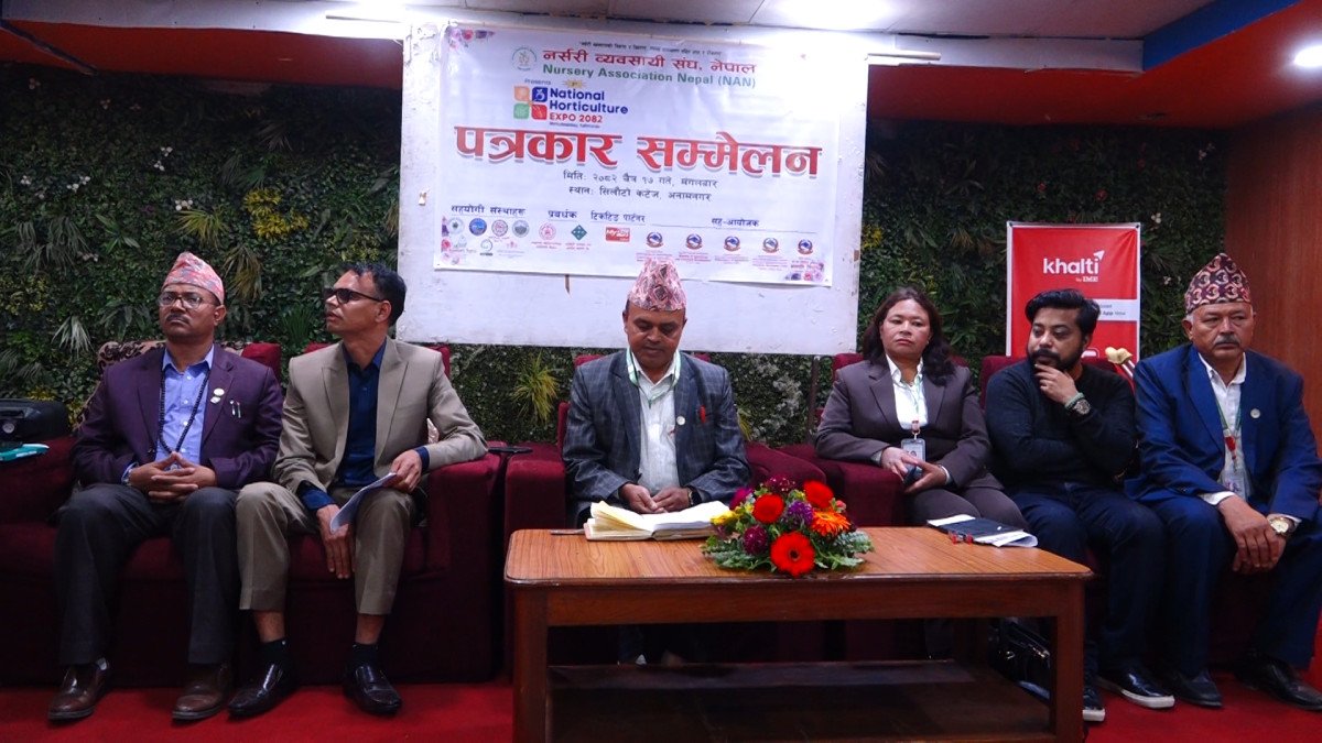 नर्सरी व्यवसायी संघले काठमाडौंमा चैत १९ गतेदेखि तेस्रो नेशनल हर्टिकल्चर एक्स्पो गर्दै,
