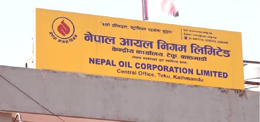 एलपी ग्यासको अभाव हुन नदिन वैकल्पिक मार्गबाट आपूर्ति व्यवस्था मिलाइयो