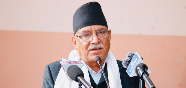 वामपन्थी शक्तिबीच तत्कालै एकता आवश्यक :नेकपा संयोजक दाहाल