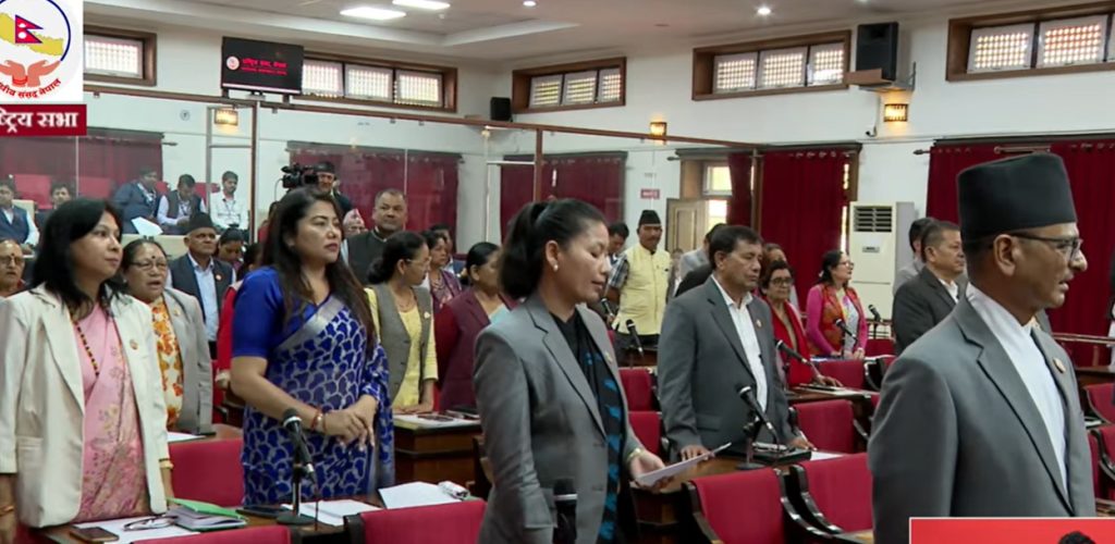 राष्ट्रिय सभाको बैठक २६ गते मंगलवार अपरान्ह सवा १ बजे बस्नेगरि स्थगित