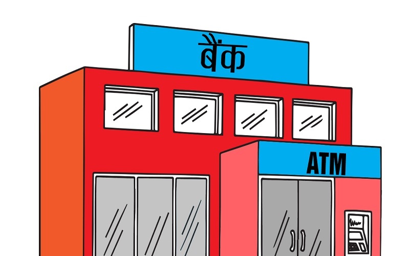 नौ वटा वाणिज्य बैंकहरूले वैशाख महिनाका लागि घटाए ब्याजदर