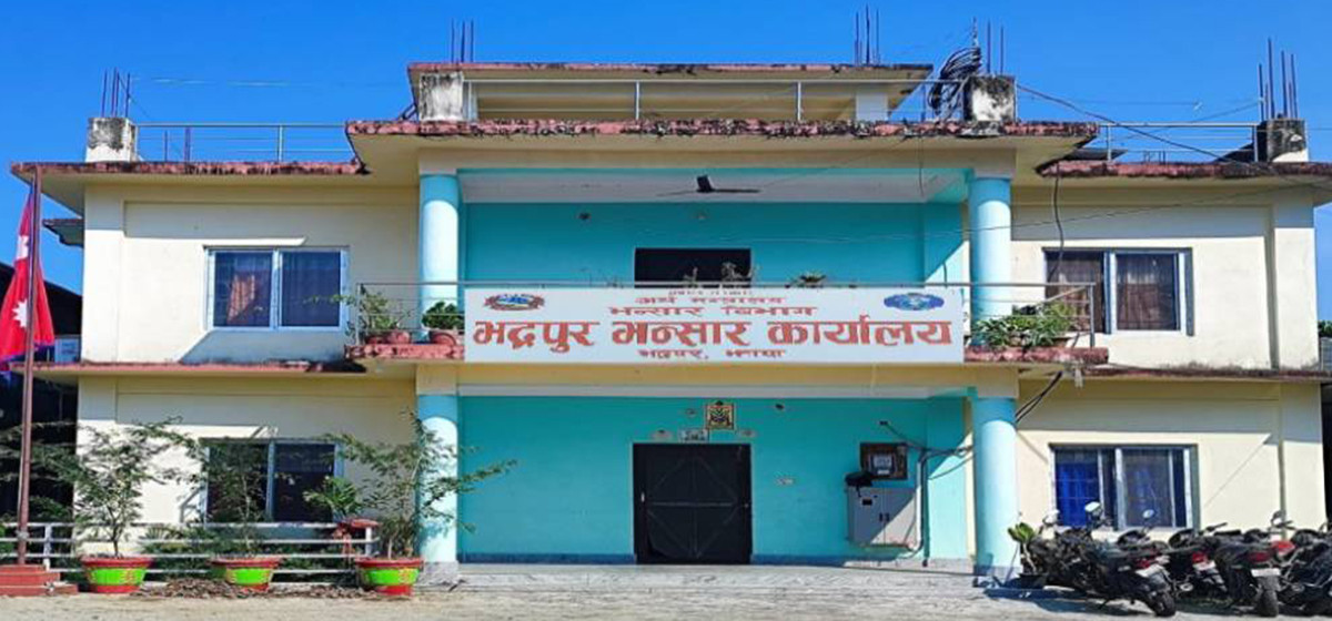 भद्रपुर भन्सार कार्याल लक्ष्य अनुसारको राजस्व उठाउन असफल