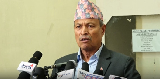 कर्णाली र महाकाली सन्धि असमान: भीम रावल