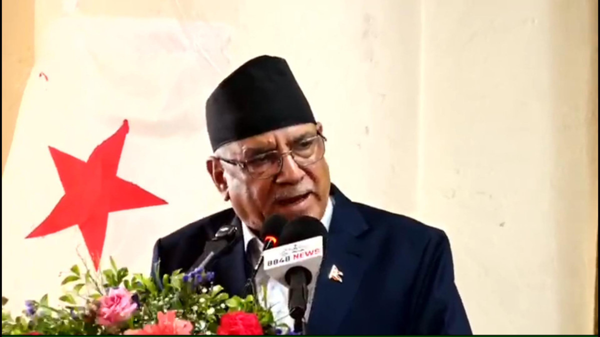 सरकार गलत बाटो जादैछः पुष्पकमल दाहाल