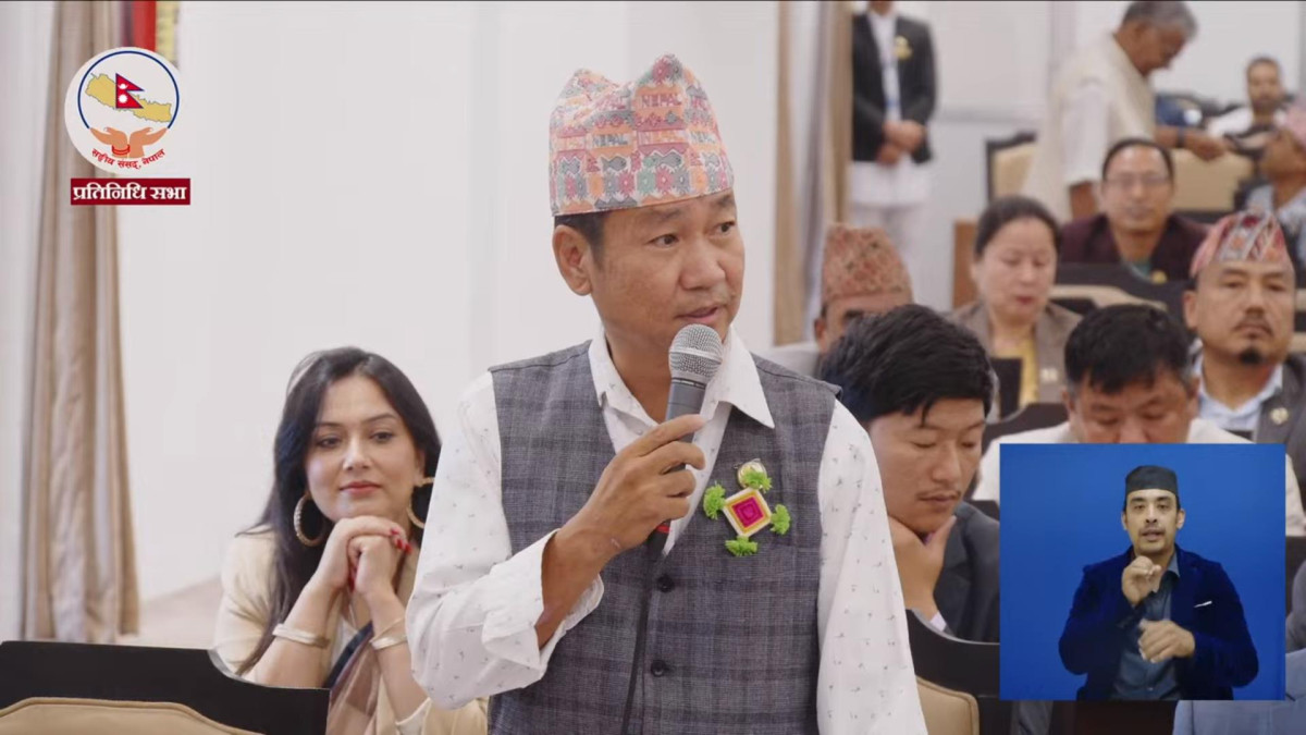 प्रधानमन्त्रीको अभिव्यक्ति रेकर्डबाट हटाउन सांसद राईको माग, रक्षा मन्त्रालयको बजेट पुस्तिका नपाएकोमा आपत्ति