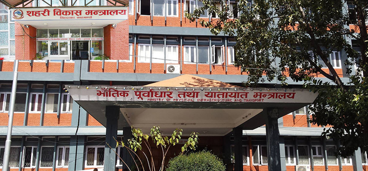 सरकारले जोखिमयुक्त क्षेत्रका बासिन्दालाई सुरक्षित स्थानमा स्थानान्तरण र व्यवस्थापन गर्दै