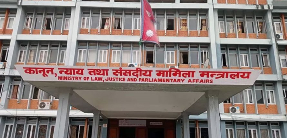 किशोरकिशोरीको यौन सम्बन्धलाई सम्बोधन गर्न छुट्टै कानुन बनाउन सिफारिस