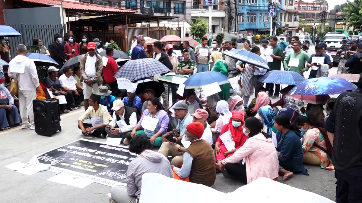 सरकारले सुकुम्बासीमाथि दमन गरेको भन्दै काठमाडौंमा प्रदर्शन