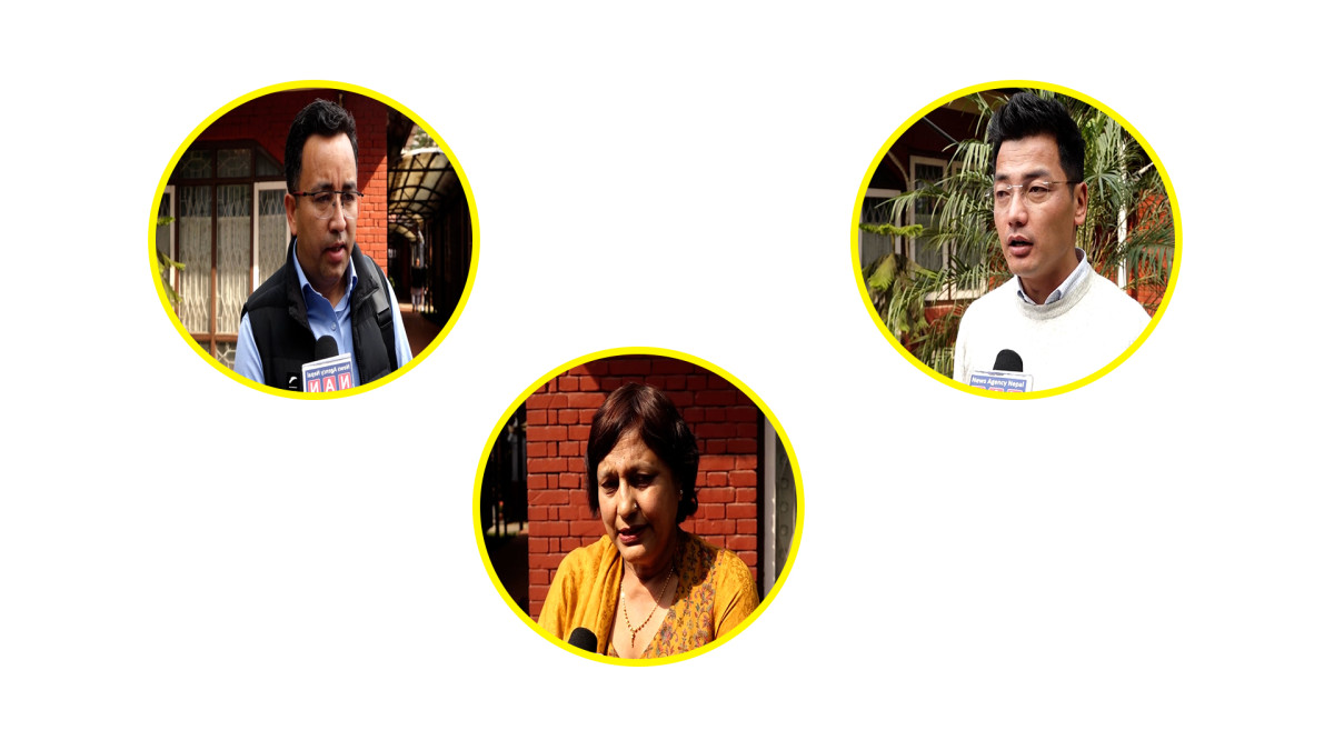 प्रतिनिधिसभा नियमावली मस्यौदा समितिले महाअिभयोग प्रक्रियालाई थप स्पष्ट बनाउन  समय सीमा तोकिने