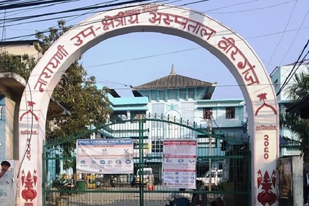 नारायणी अस्पतालमा चिकित्सकमाथि भएको कुटपिटविरुद्ध स्वास्थ्यकर्मीहरु आन्दोलित, देशभरका सरकारी अस्पतालमा ओपीडी सेवा बन्द