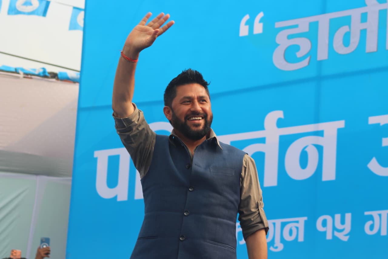 रास्वपा सभापतिमा रवि लामिछाने निर्विरोध निर्वाचित
