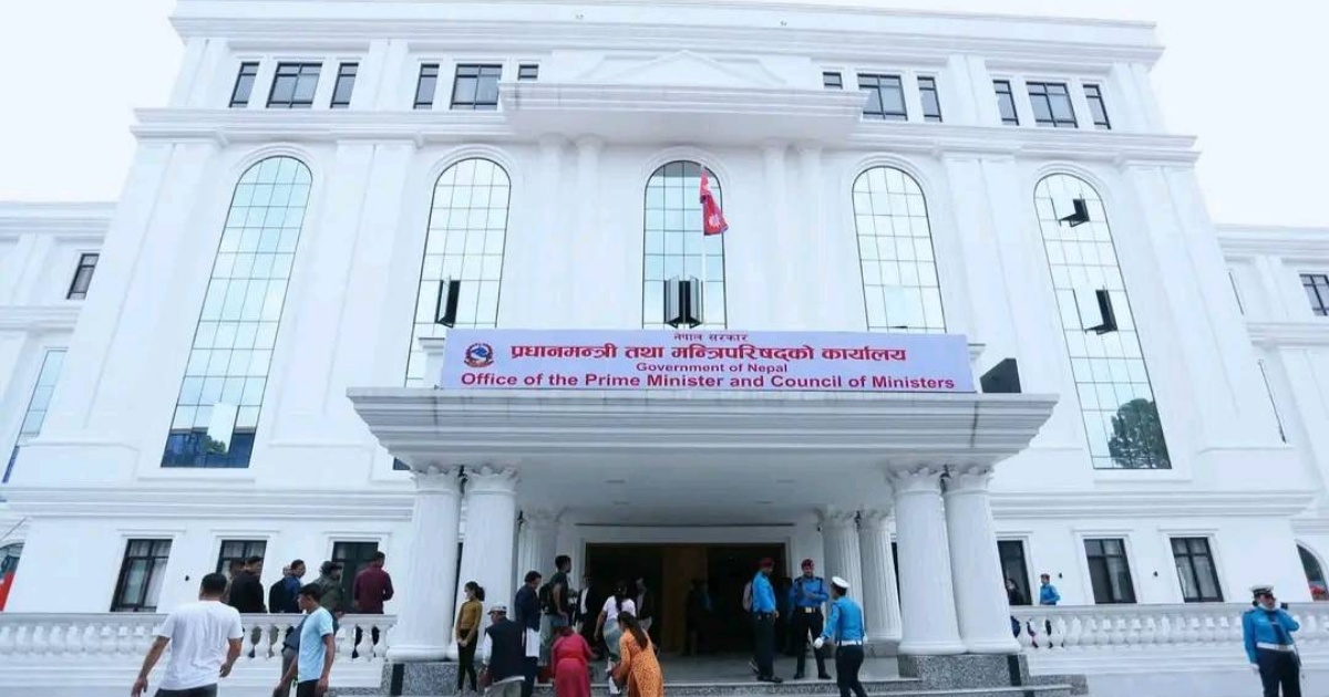 सरकारी काममा हुने ढिलासुस्ती अन्त्य गर्न ‘शून्य बाँकी फाइल अभियान