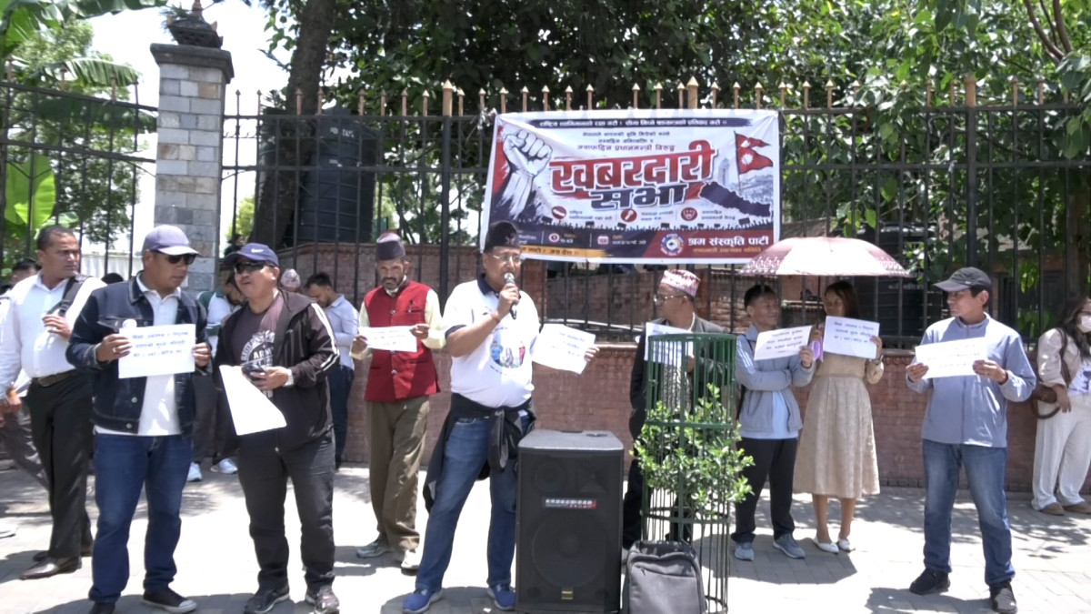 प्रधानमन्त्री साहको नेपाल–भारत सीमा सम्बन्धी अभिव्यक्तिप्रति श्रम संस्कृति पार्टीको आपत्ति