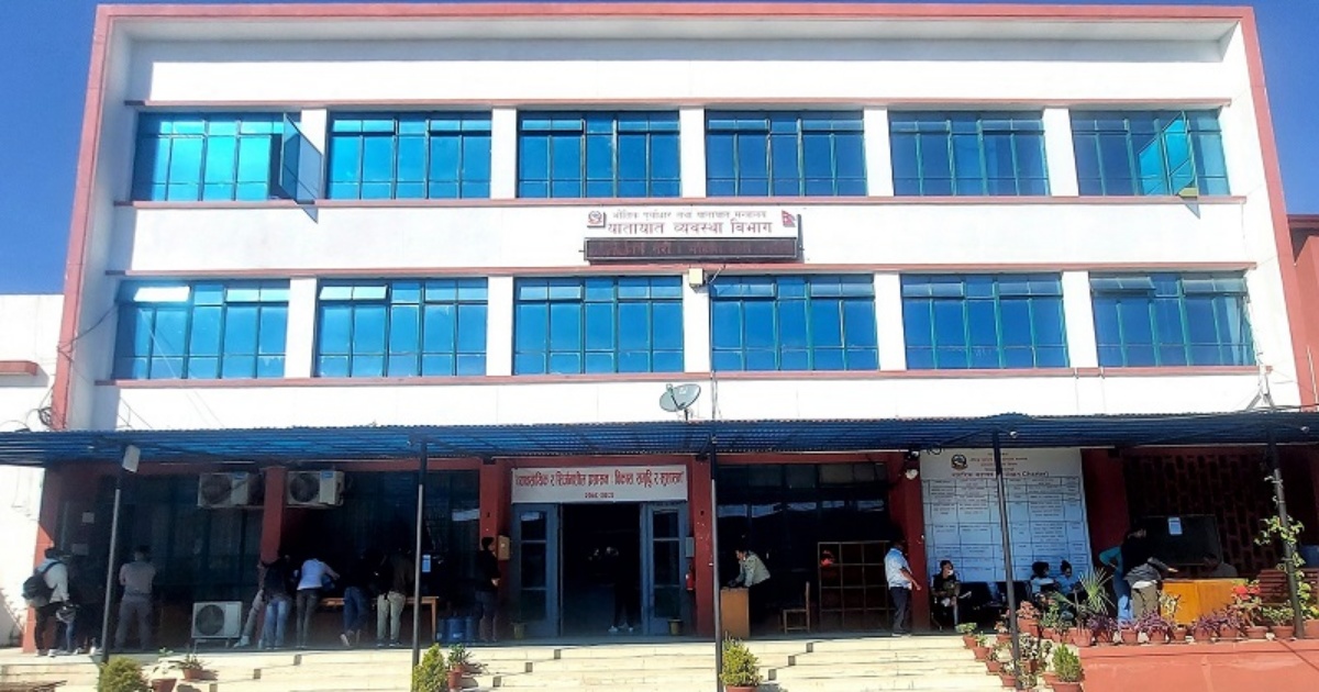 नयाँ सार्वजनिक गाडीको दर्ता प्रक्रिया रोक्न सरकारकाे निर्देशन